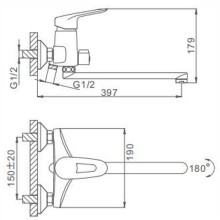 Смеситель для ванны Frap H07 F2207 универсальный Хром