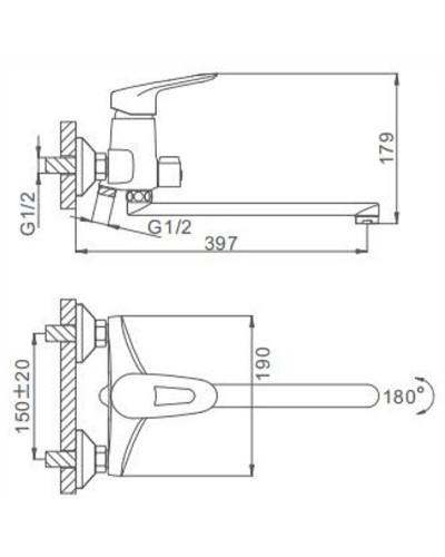 Смеситель для ванны Frap H07 F2207 универсальный Хром
