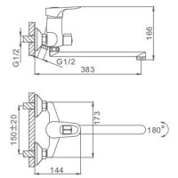 Смеситель для ванны Frap H28 F2228 универсальный Хром