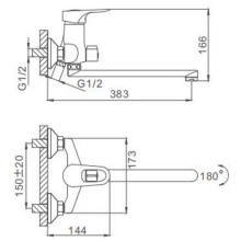 Смеситель для ванны Frap H28 F2228 универсальный Хром