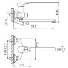 Смеситель для ванны Frap H28 F2228 универсальный Хром