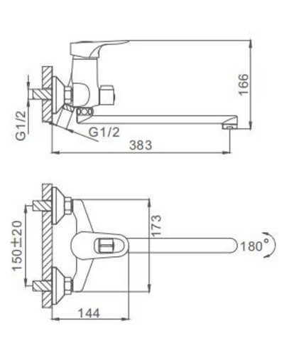 Смеситель для ванны Frap H28 F2228 универсальный Хром