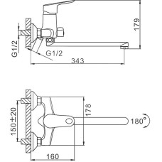 Смеситель для ванны Frap H703 F22703-B универсальный Хром