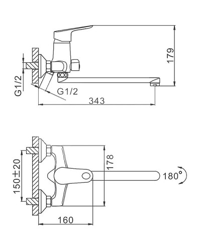 Смеситель для ванны Frap H703 F22703-B универсальный Хром