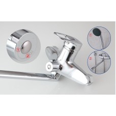 Смеситель для ванны Frap H220 F22004 универсальный Хром