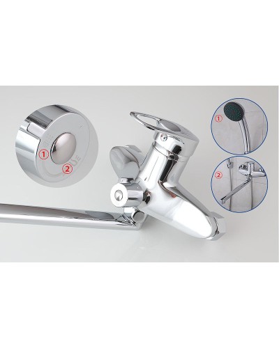 Смеситель для ванны Frap H220 F22004 универсальный Хром