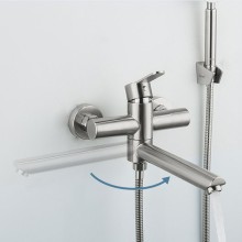 Смеситель для ванны Frap H801 F32801 универсальный Сатин