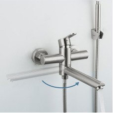 Смеситель для ванны Frap H801 F32801 универсальный Сатин