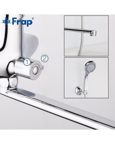 Смеситель для ванны Frap H63 F2263 универсальный Хром