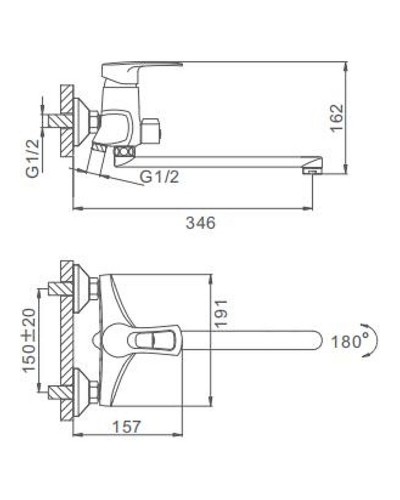 Смеситель для ванны Frap H66 F2266 универсальный Хром