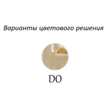 Смеситель для ванны Cezares Margot MARGOT-VDFM2-03/24-M Золото 24 карат