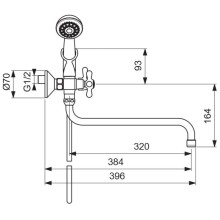 Смеситель универсальный Vidima Ретро BA129AA