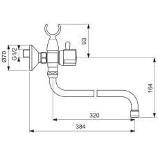 Смеситель универсальный Vidima Эко BA163AA