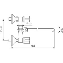 Смеситель универсальный Vidima Эко BA163AA