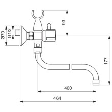 Смеситель универсальный Vidima Эко BA164AA
