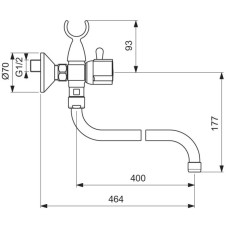 Смеситель универсальный Vidima Эко BA164AA
