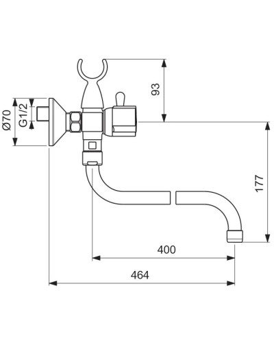Смеситель универсальный Vidima Эко BA164AA