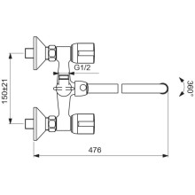 Смеситель универсальный Vidima Эко BA164AA