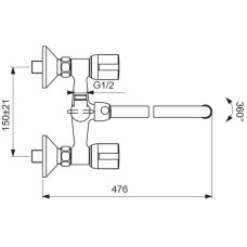 Смеситель универсальный Vidima Эко BA164AA