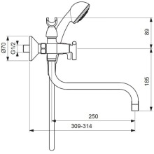 Смеситель универсальный Vidima Trinity BA261AA