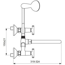 Смеситель универсальный Vidima Trinity BA261AA