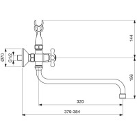 Смеситель универсальный Vidima Retro BA347AA