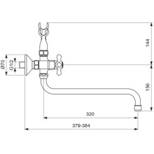Смеситель универсальный Vidima Retro BA347AA