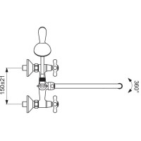 Смеситель универсальный Vidima Retro BA348AA