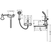 Смеситель для ванны Bravat Fit F00416C