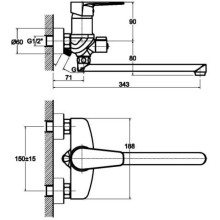 Смеситель для ванны Orange Flipo M23-211cr