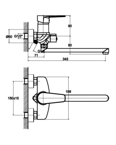 Смеситель для ванны Orange Flipo M23-211cr