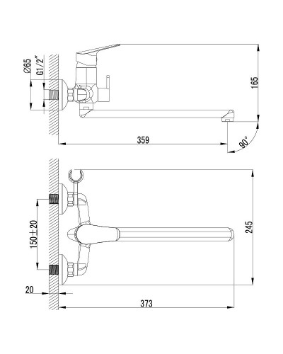 Смеситель для ванны Lemark Partner LM6551C универсальный Хром