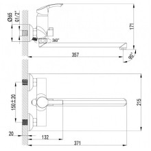 Смеситель для ванны Lemark Plus Strike LM1151C универсальный Хром