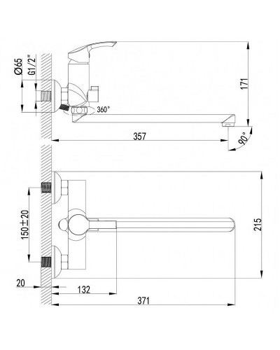 Смеситель для ванны Lemark Plus Strike LM1151C универсальный Хром