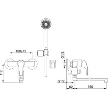Смеситель для ванны Oras Polara 1447Y
