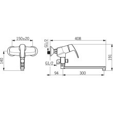 Смеситель для ванны Oras Safira 1073X