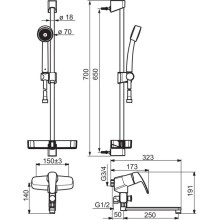 Смеситель для ванны Oras Safira 1066