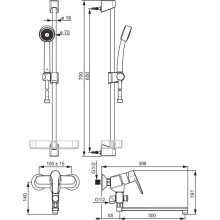 Смеситель для ванны Oras Saga New 3945Y