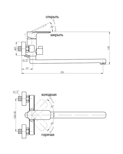 Смеситель для ванны Abber Weiss Insel AF8013