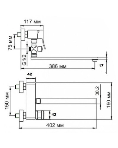 Смеситель для ванны Bronze de Luxe Grani RT980 универсальный Хром