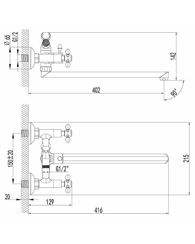 Смеситель для ванны Lemark Vista LM7651C универсальный Хром
