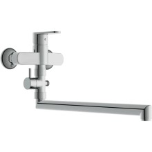 Смеситель для ванны Cersanit Cari A63028