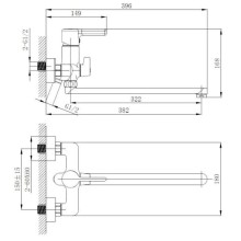 Смеситель для ванны Haiba HB22814
