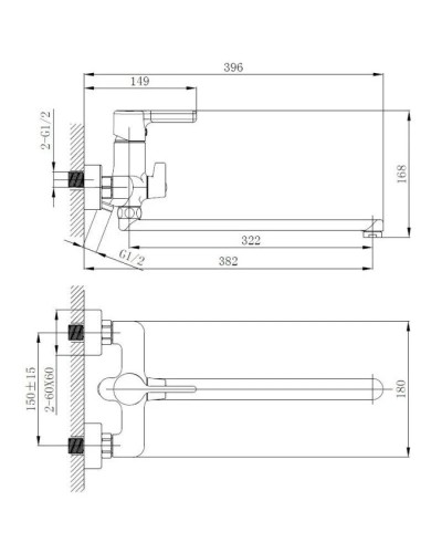 Смеситель для ванны Haiba HB22814-7