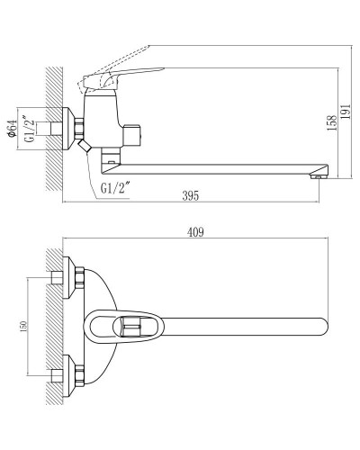 Смеситель для ванны Savol S-T2204