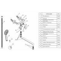 Смеситель для ванны WasserKRAFT Vils 5602L универсальный Хром