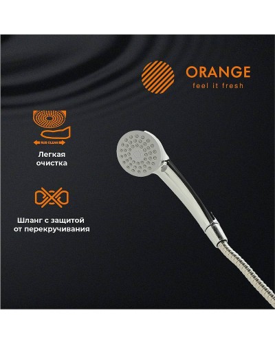 Смеситель для ванны Orange Classic Pro M72-222cr универсальный Хром