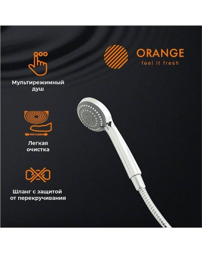 Смеситель для ванны Orange Classic M M71-211cr универсальный Хром