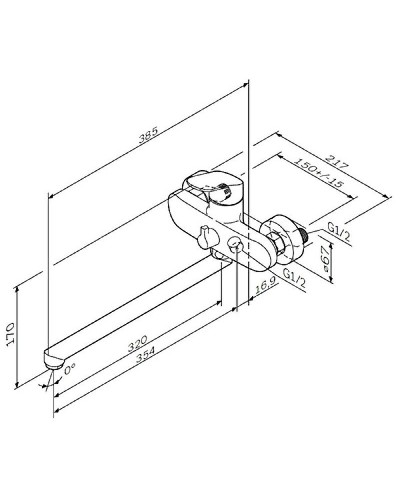 Смеситель для ванны AM.PM Like F8090016 универсальный Хром