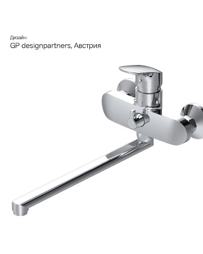 Смеситель для ванны AM.PM Like F8090016 универсальный Хром